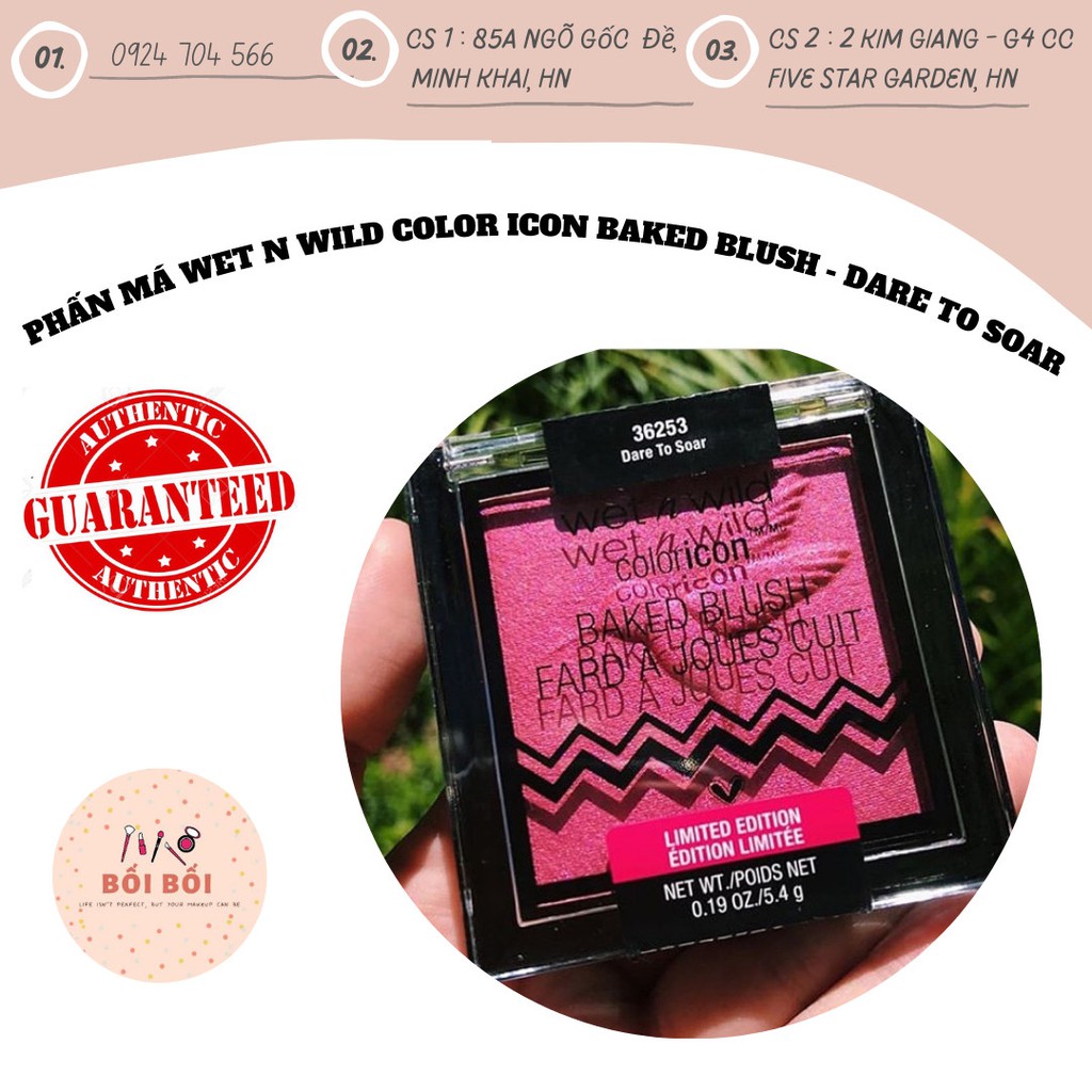 (HOT SALE) PHẤN MÁ WET N WILD COLOR ICON BAKED BLUSH ( có 1 màu Dare to soar)