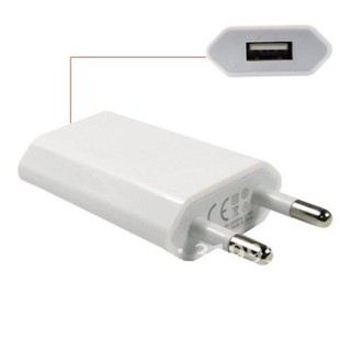 CỐC SẠC IPHONE DẸP 5V - 1A (HÀNG CHUẨN)
