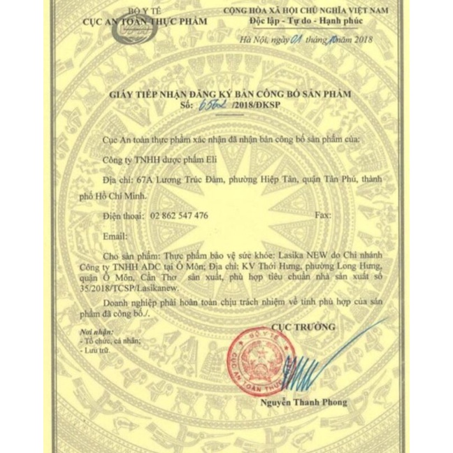 SIRO HO CHO BÉ LASIKA NEW 60ML