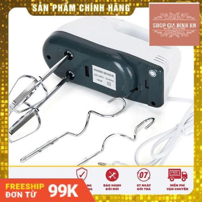 Máy đánh trứng cầm tay 7 mức tốc độ tiện lợi dễ sử dụng - tặng kèm dụng cụ nhào bột