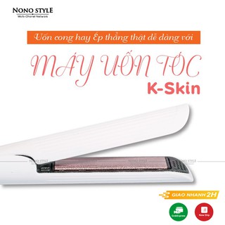 [BH 1 ĐỔI 1] Máy Uốn Tóc - Hai Chức Năng, Giúp Làm Mượt - Uốn Cong, Làm Mềm Tóc