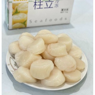 Cồi Sò Điệp Nhật túi 1kg