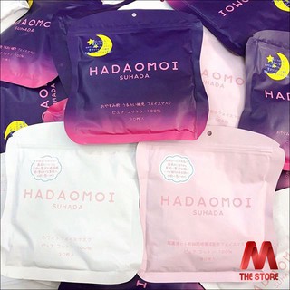 Mặt nạ tế bào gốc Hadaomoi Nhật Bản (gói 30 miếng)
