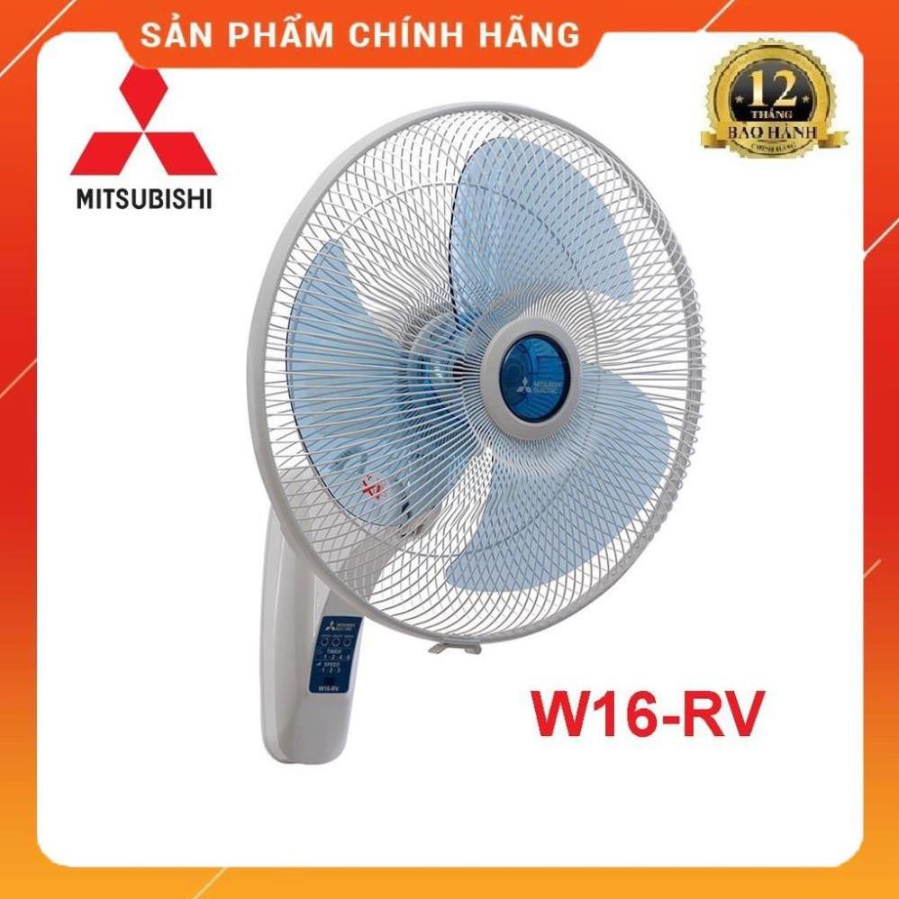 [FreeShip] Quạt treo tường cao cấp Misubishi W16-RV BM