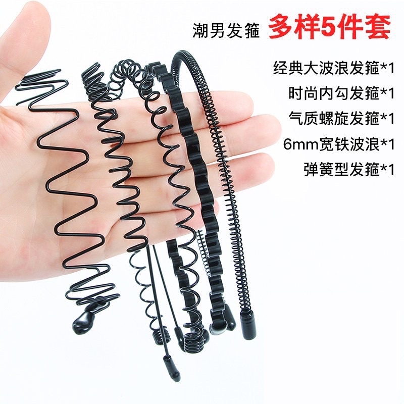 Cài tóc Nam hot trend👍