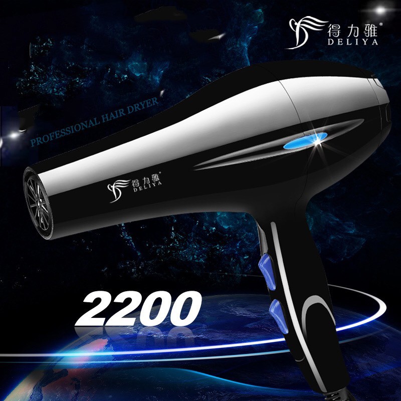 Máy sấy tóc DELIYA kiểu mới cao cấp