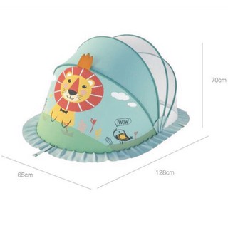 Màn Chụp Gấp Gọn Kiluta Hình Thú Cho Bé