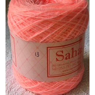 LEN SAHASIN ( Nhập khẩu Thái Lan)