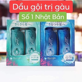 Dầu gội đầu nam, dầu gội HS Nhật Bản cặp gội xả 250ml