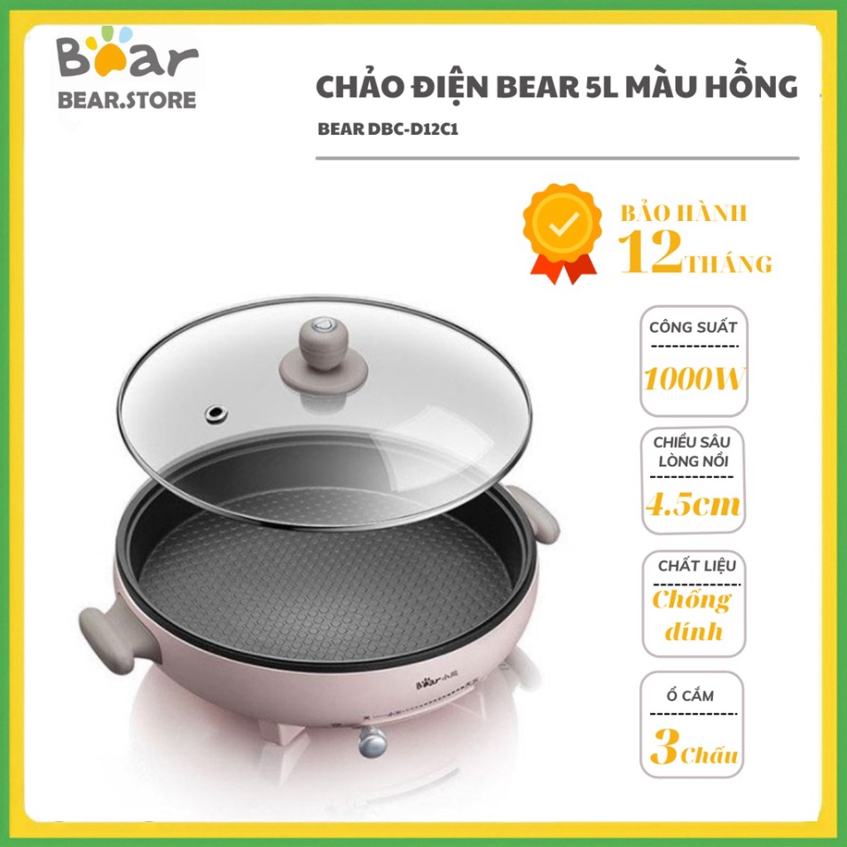 Chảo Điện Chống Dính Đa Năng BEAR DBC-D12C1 Màu Hồng Công Suất 1000W  Chính hãng