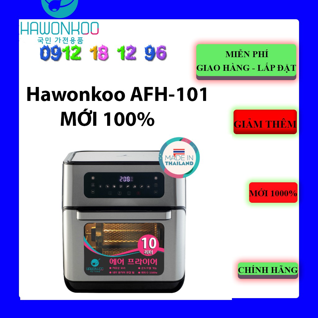 Nồi chiên không dầu Hawonkoo AFH-101 10 lít