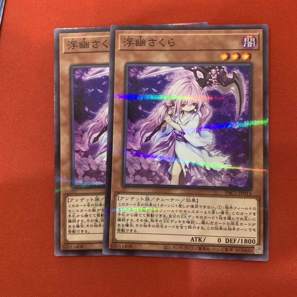 [EN-JP][Thẻ Bài Yugioh Chính Hãng] Ghost Reaper &amp; Winter Cherries - Art Gốc