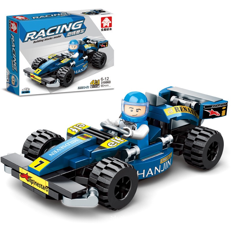 Lego Xe Đua Bộ Đồ Chơi Lắp Ráp Lego Xe Ô Tô 4 in 1 Cho Bé annhienstore