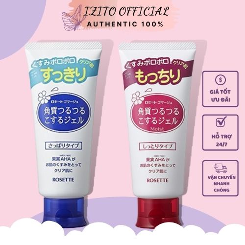 Tẩy da chết Gel [Sạch 100%- Hàng AUTH] Tẩy tế bào chết Rosette Peeling Gel Nhật Bản