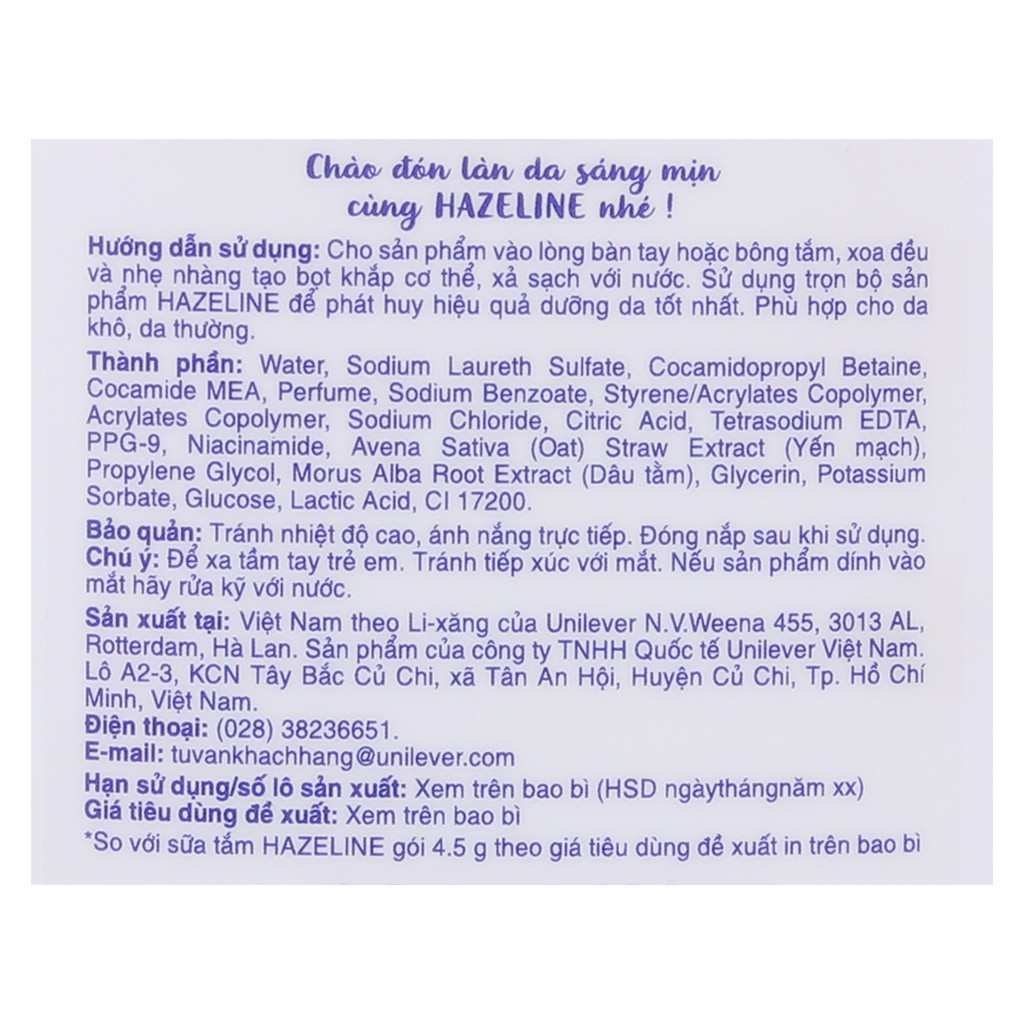 Sữa tắm Hazeline yến mạch dâu tằm/matcha lựu đỏ 1.2kg sữa tắm dưỡng ẩm sáng da rạng ngời thuần khiết | BigBuy360 - bigbuy360.vn