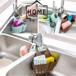 Giỏ đựng đồ rửa chén/bát