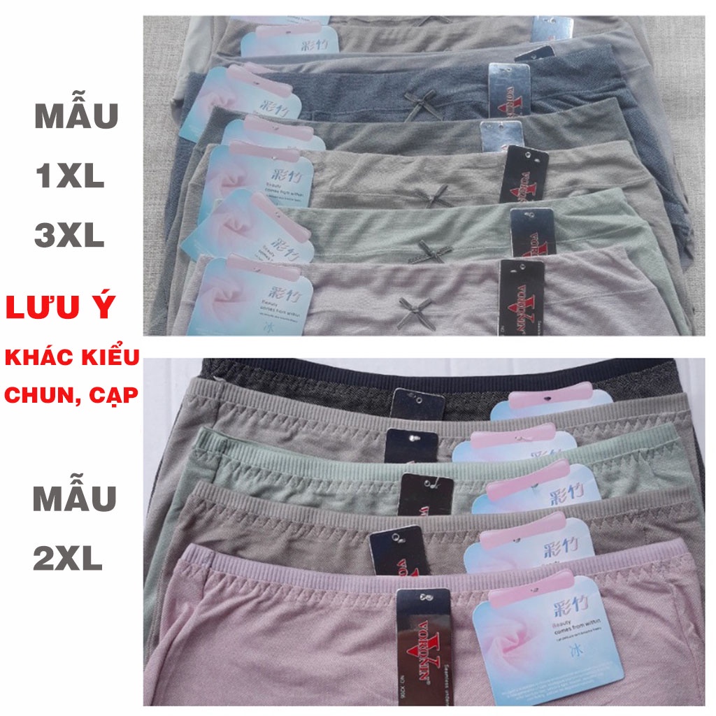 Quần lót nữ bigsize muối tiêu lưng cạp cao chất đẹp co dãn tốt form to cho người béo mập 50-80kg Q528