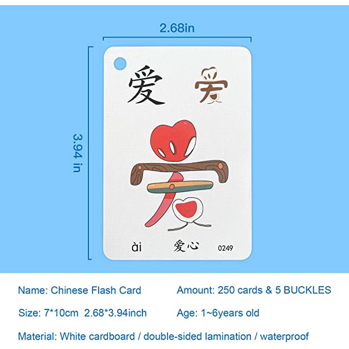 Set 250 Thẻ Bài Học Tiếng Trung Nhiều Màu Sắc Cho Bé