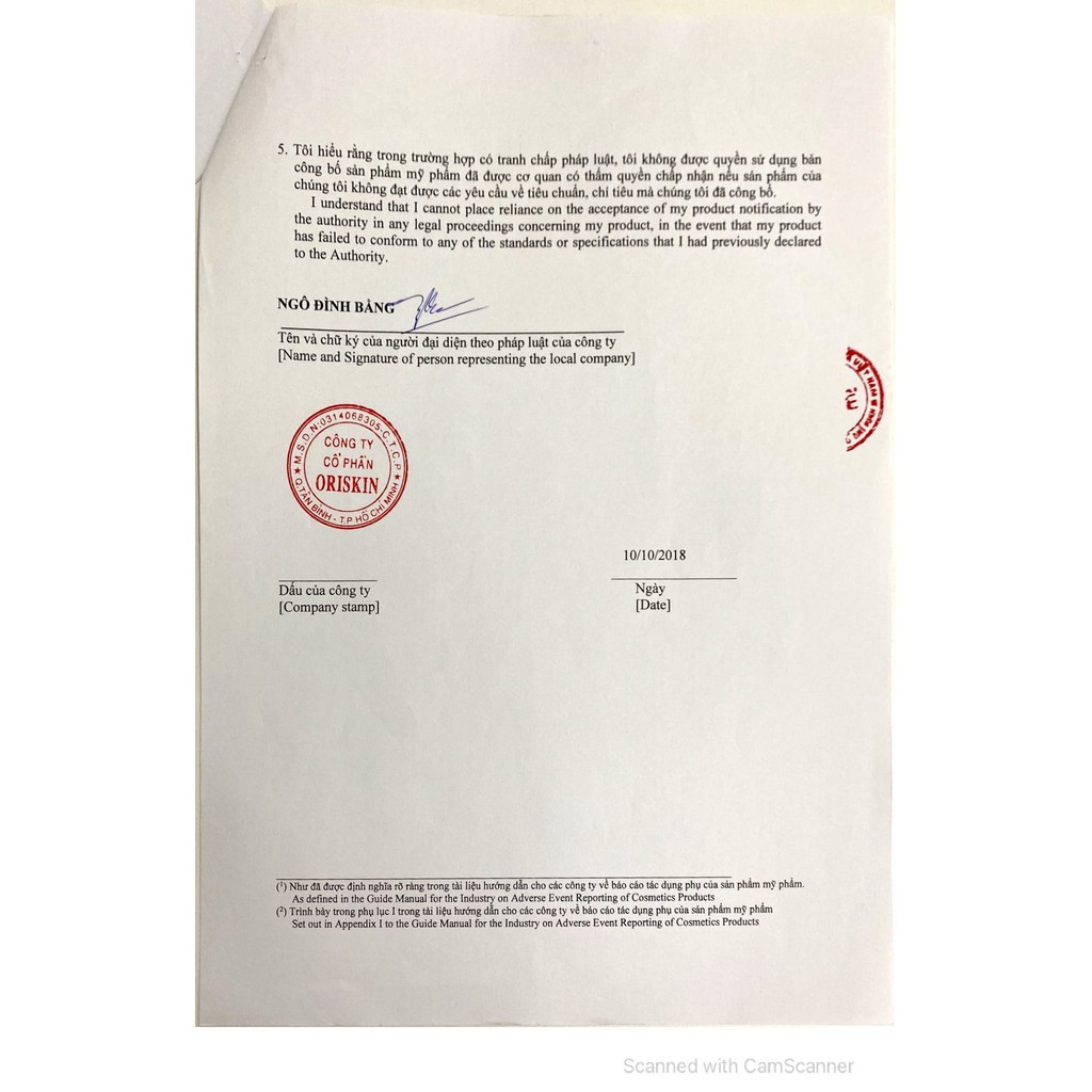 Kem Tẩy Tế Bào Chết Cho Da Mặt  Oriskin Tea Tree, Dưỡng Sáng Da Mặt, Loại Bỏ Lớp Bụi Bẩn, Cấp Ẩm Cho Da Khô. | BigBuy360 - bigbuy360.vn