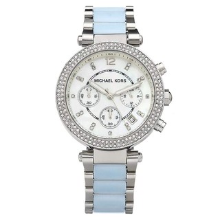 Đồng hồ nữ michael kors mk6138