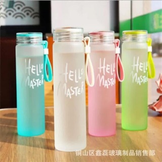Bình đựng nước