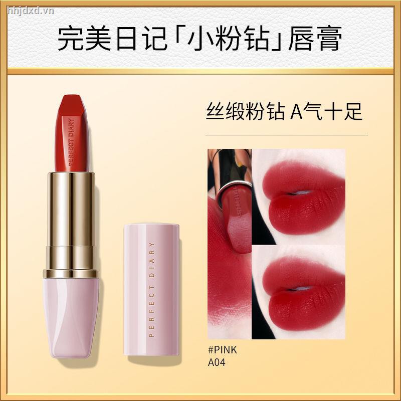 ◊Perfect Diary Small Pink Diamond Lipstick matte student plain nude color bean paste thin heel