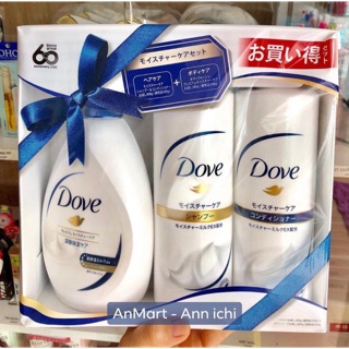 Set gội xả sữa tắm Dove Nhật siêu tiết kiệm