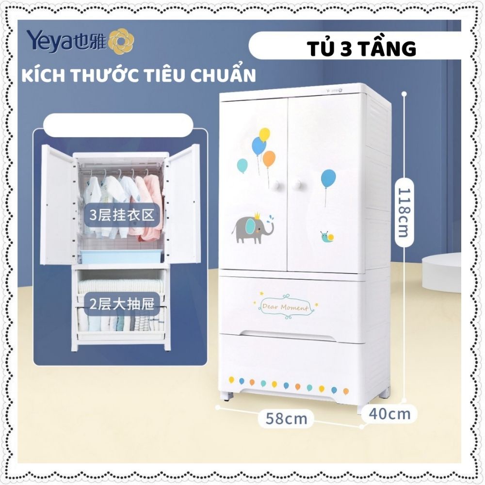 Tủ để quần áo cho em bé ,trẻ sơ sinh,tủ nhưa đựng đồ chơi, dồ dùng mỹ phẩm mini 3,4,5,6 tầng có bánh xe khóa chống trượt