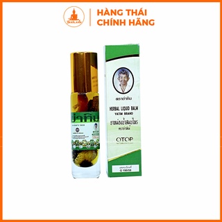 Dầu lăn 22 vị thảo dược thái lan 8ml (Herbal Liquid Balm Yatim Brand)
