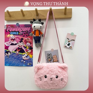 [Túi Lolita] Túi Đeo Chéo Dễ Thương Hình Mặt Mèo Phong Cách Lolita VTTG4