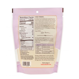 Bột Xanthan Gum Bob's Red Mill 227g