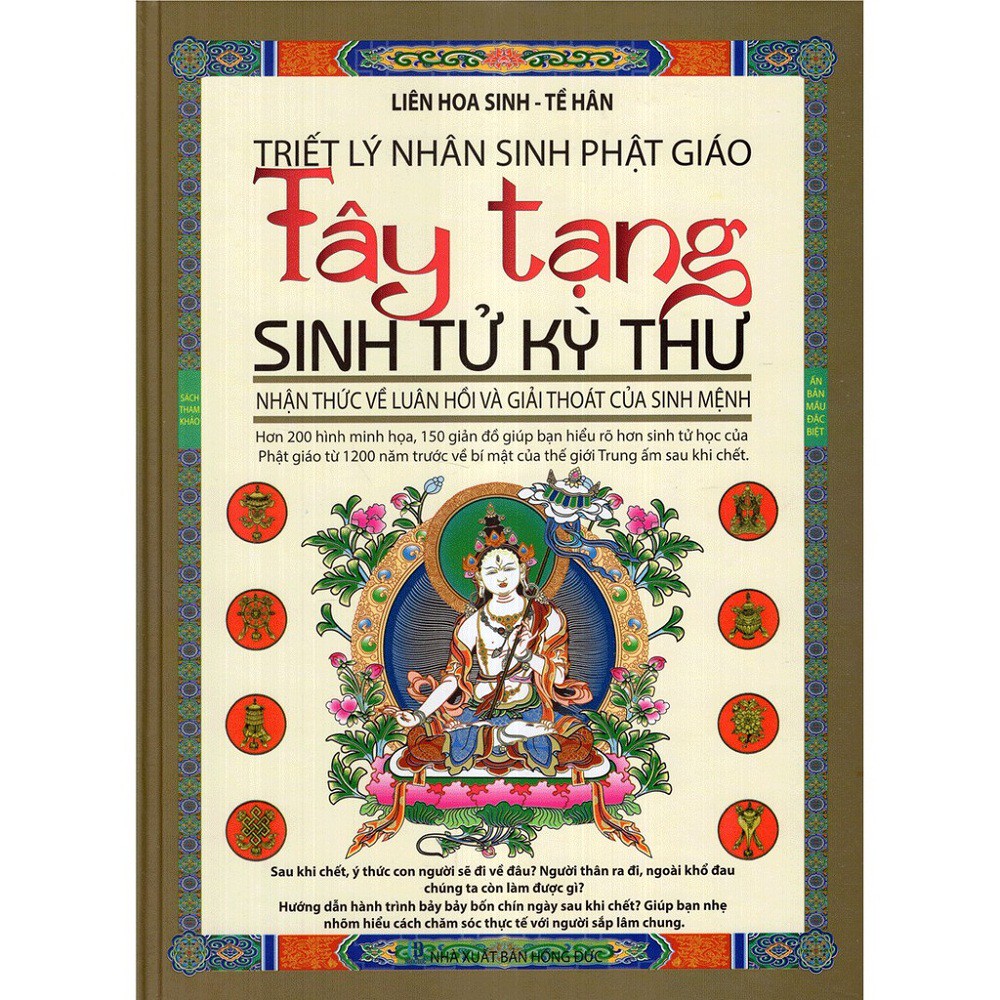 Sách xịn - Tây Tạng Sinh Tử Kỳ Thư