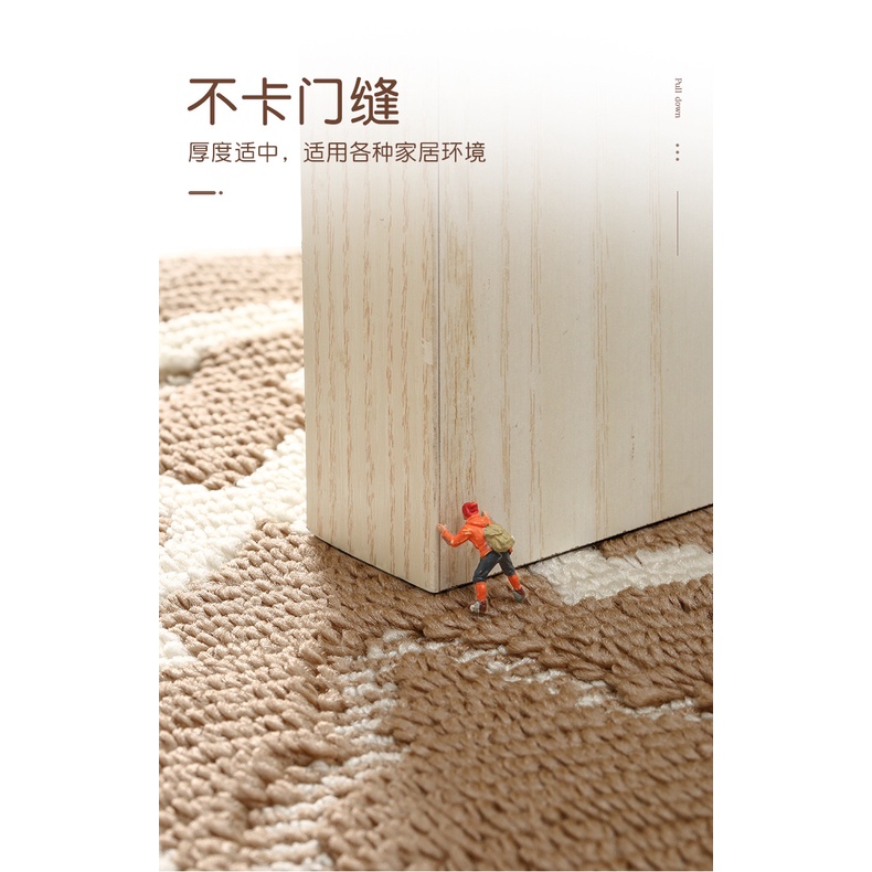 Thảm lót cửa chùi chân chống trượt thấm hút nước tốt 50x80cm