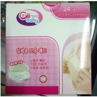 miếng lót thấm sữa GB baby