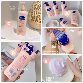 💐☁️  SỮA DƯỠNG THỂ SÁNG DA TỨC THÌ VASELINE HEALTHY Even tone