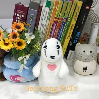 Gấu bông - Vô diện móc khoá