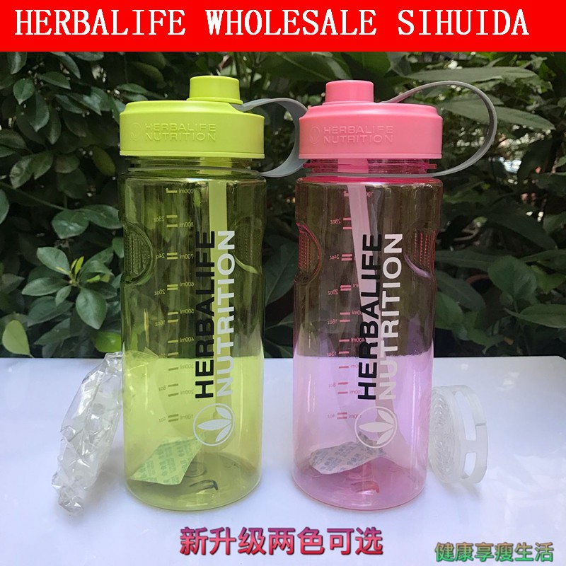 Bình nước Herbalife cầm tay dung tích lớn tiện dụng1000ml/2L