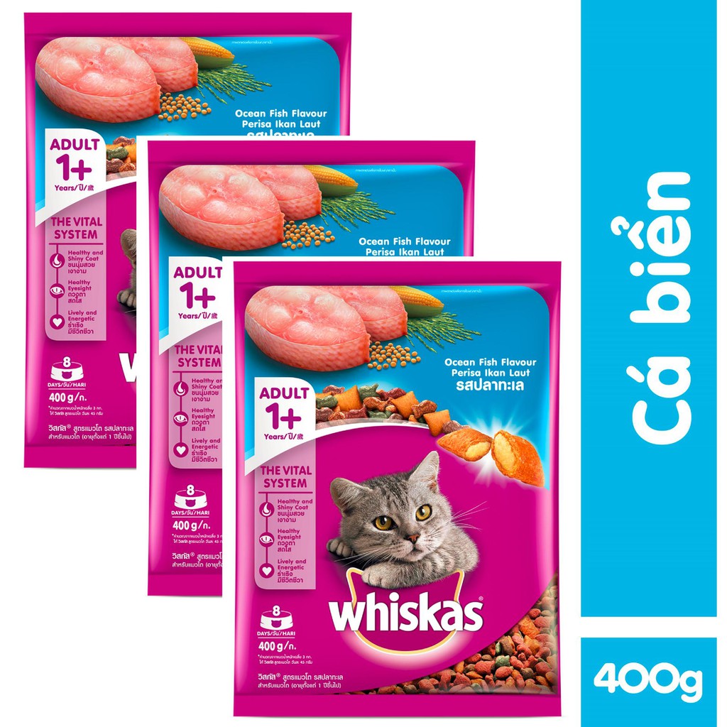 Thức ăn cho mèo hạt khô Whiskas gói 400gr
