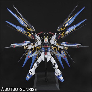 Mô hình lắp ráp PG Strike Freedom Gundam Bandai
