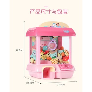 MÁY GẮP THÚ MINI TAY GAME RỜI