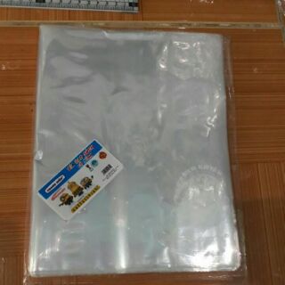 50 tờ bao sách vở 20k