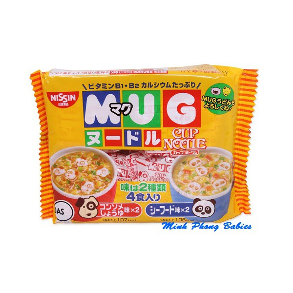 Mì MUG Nhật gói Vàng