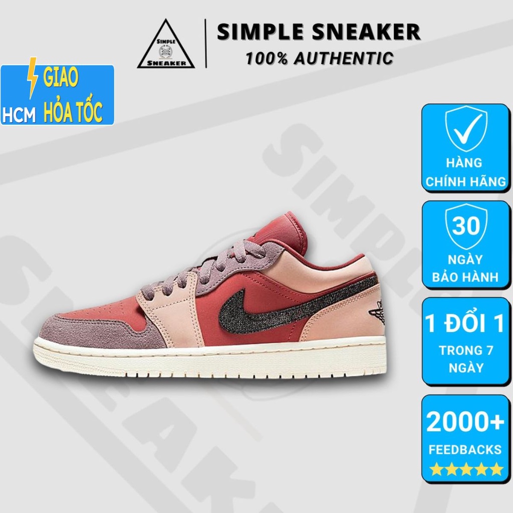 - Simple Sneaker