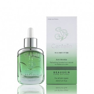 Tinh Chất Tái Tạo Làm Trắng Da Beauskin Centella Cica Ampoule 30ml