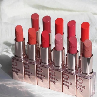 Son ESPOIR LIPSTICK NOWEAR