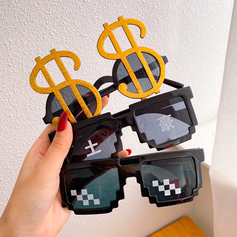 Kính Râm Pixel Phong Cách Mosaic Vui Nhộn Siêu Ngầu Cho Bé Trai Và Bé Gái