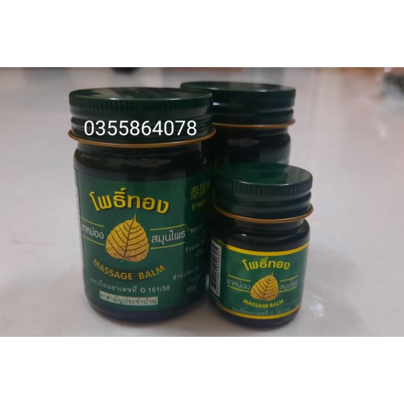 Dầu cù là bồ đề thái lan 15g