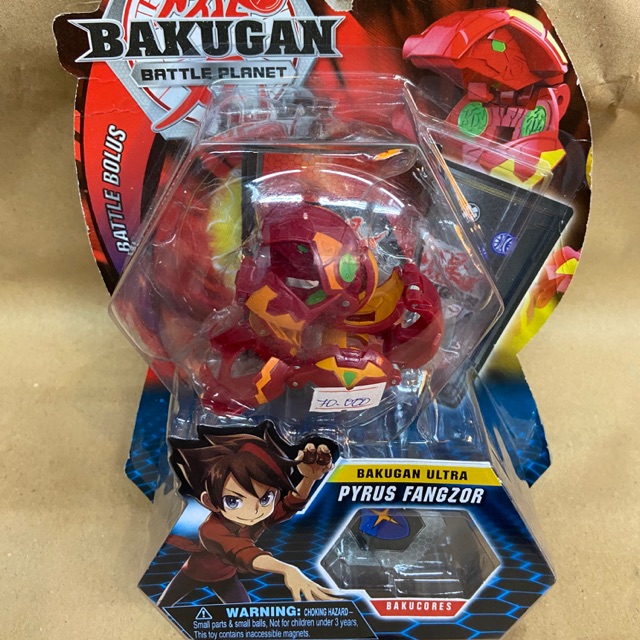 Đồ chơi Bakugan 3715