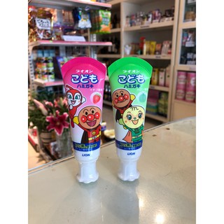 Kem đánh răng trẻ em Lion 40g (Hàng nội địa Nhật Bản)