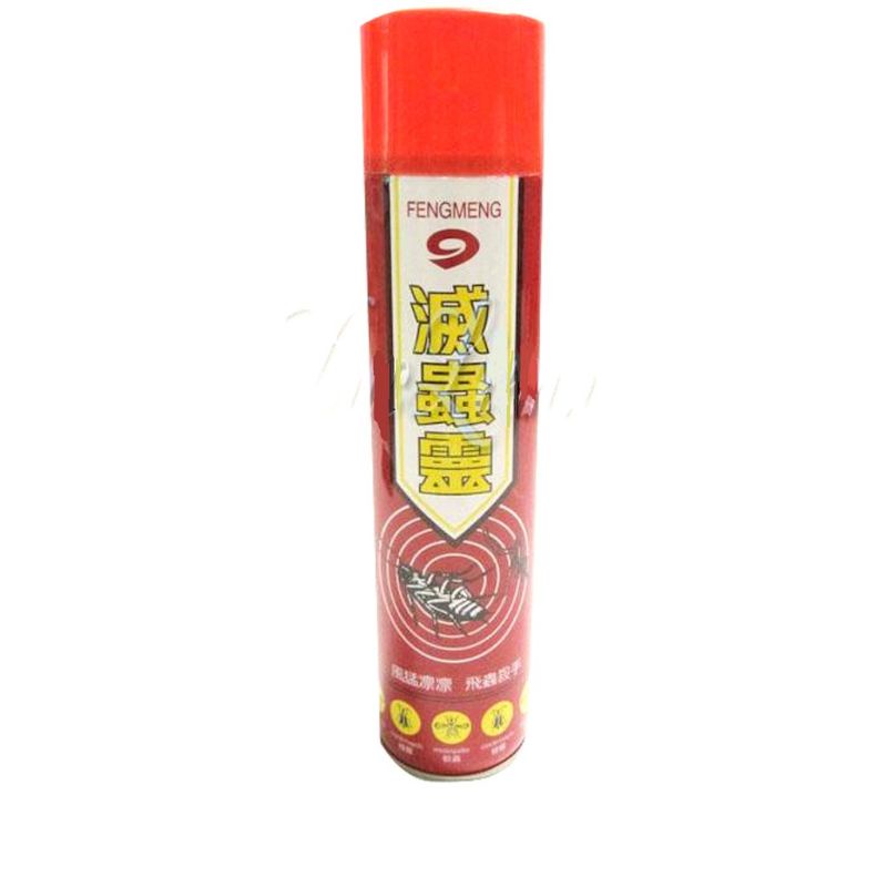 xịt muỗi. coin trùng số 9 600ml